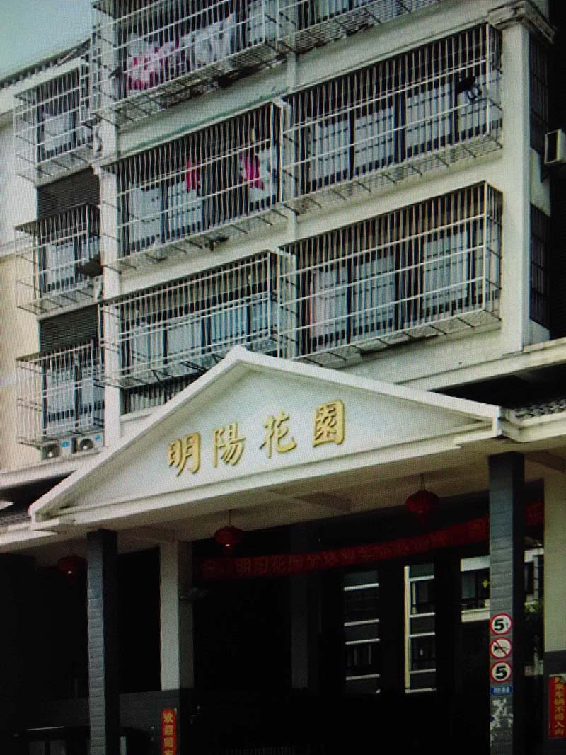 国土所东100米ー上下150平楼上中装24万