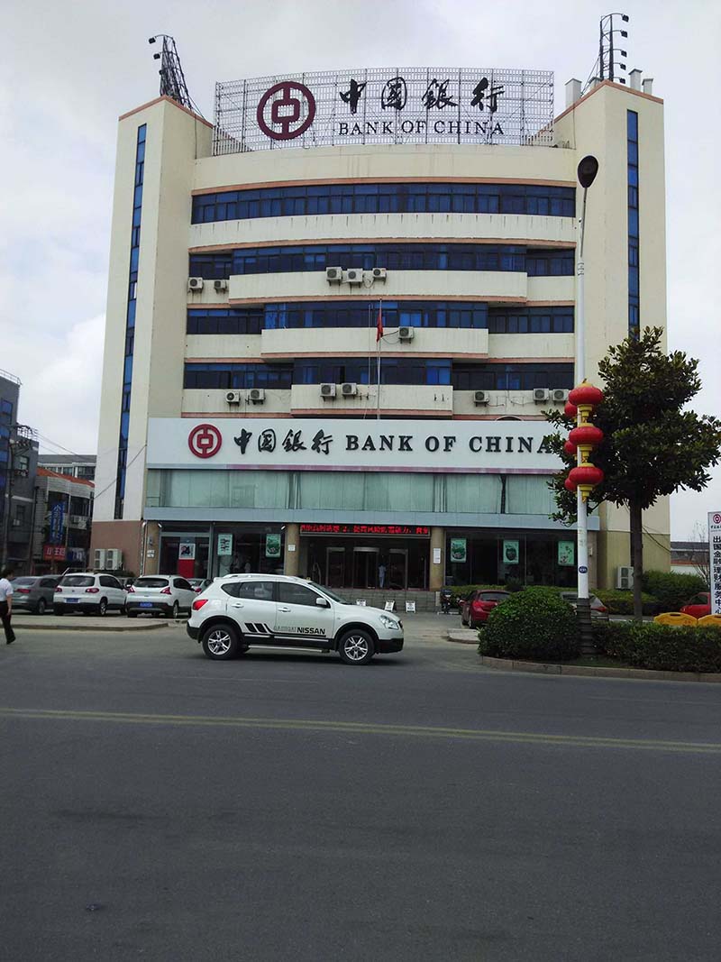 交大南上下楼上出租300元/月