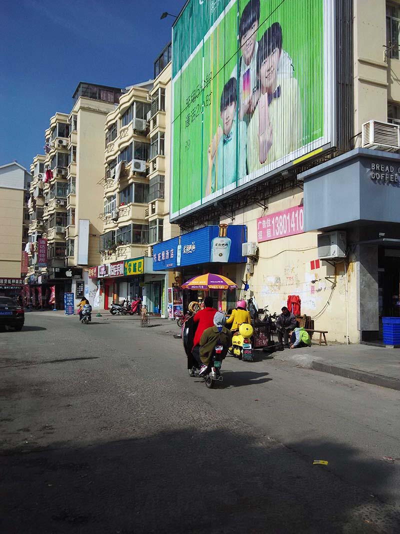 汇文东路门面41.8平普装68万
