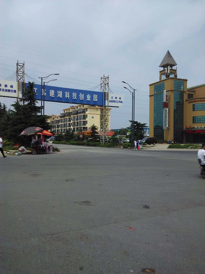 民营工业科技园3幢厂房2250平面议