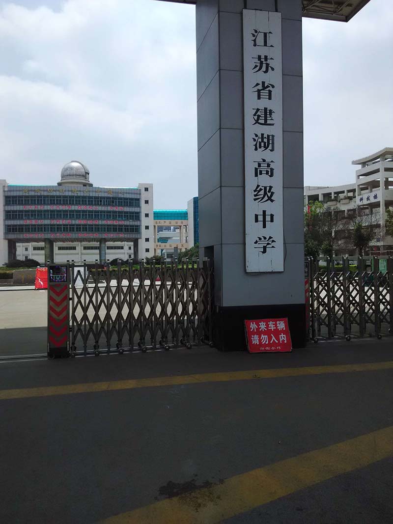 县中路北4/5层102平+7平普装31万
