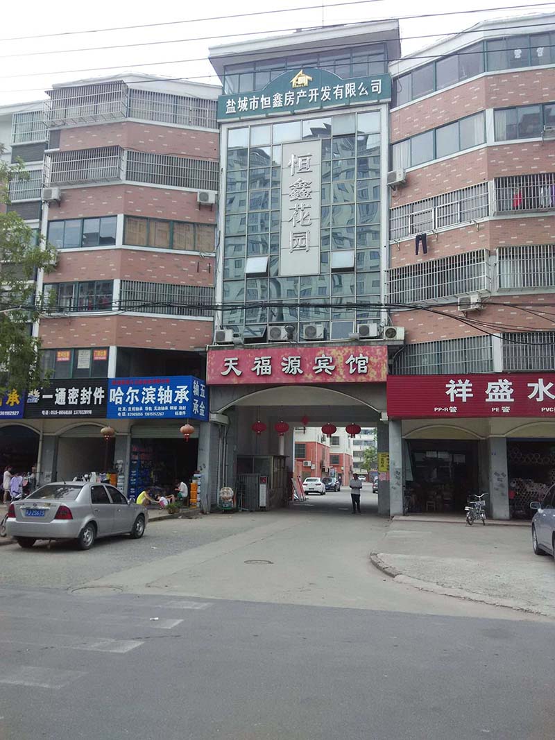 恒鑫花园东侧上三120平60万