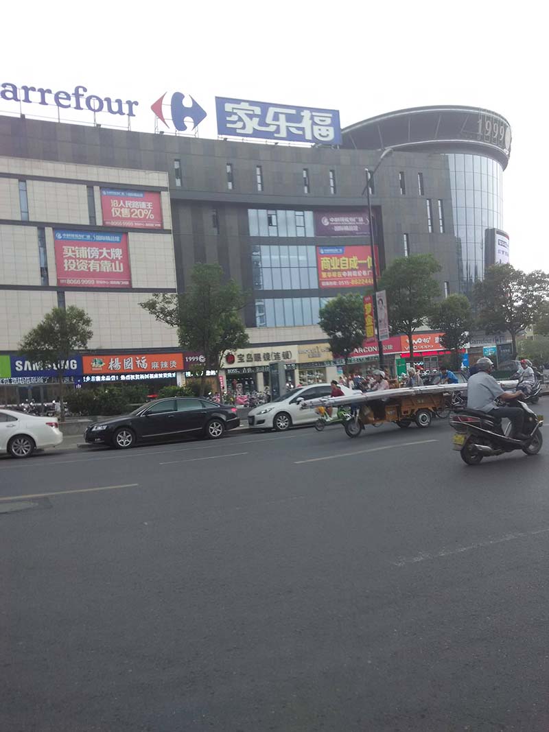 万嘉广场商铺二三层出售