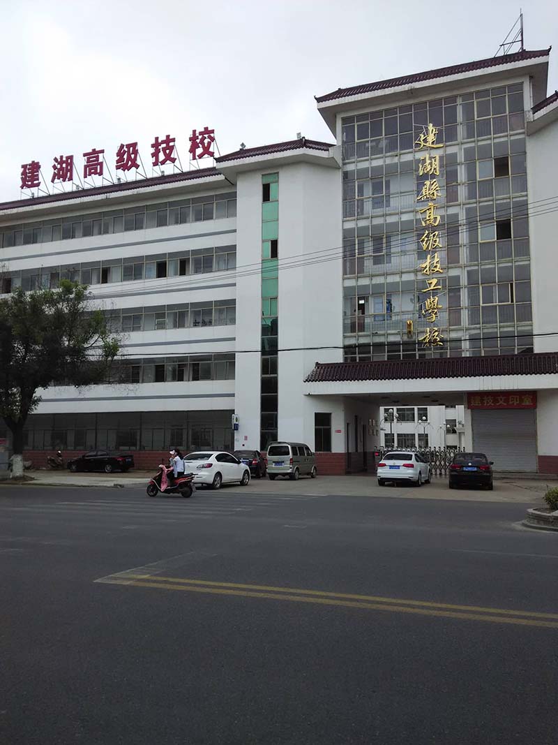技校对面ー上ー下150平面议