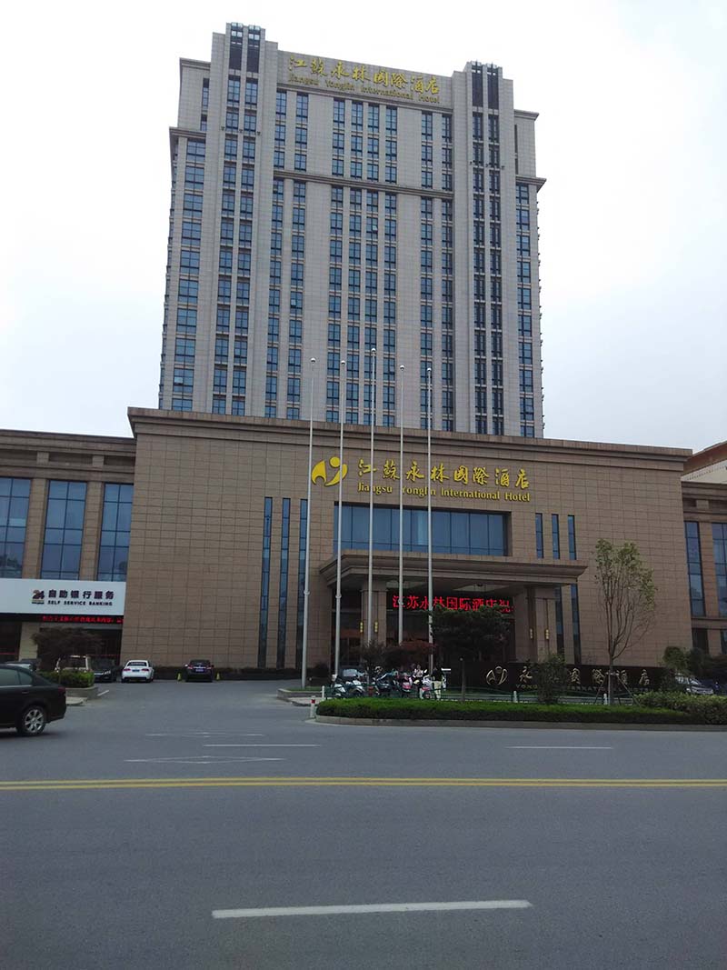 永林大酒店南3/5层130+25平精装55万