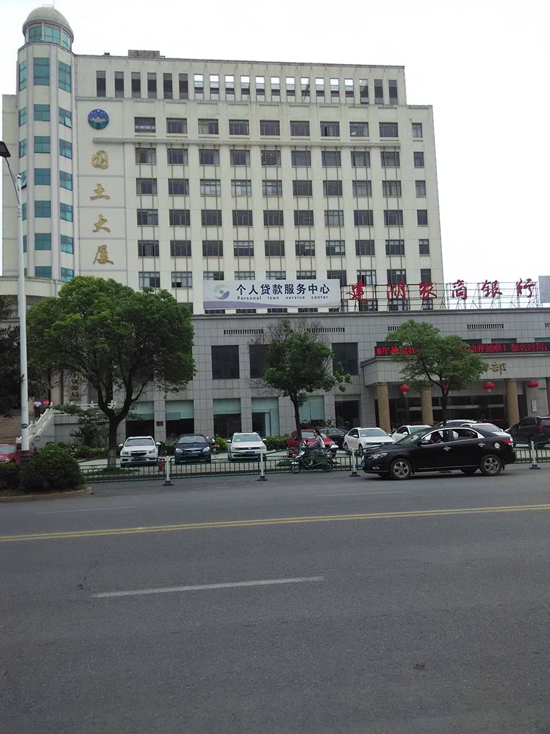 国土大厦西侧酒店转让1-2/2层200平50000元/年
