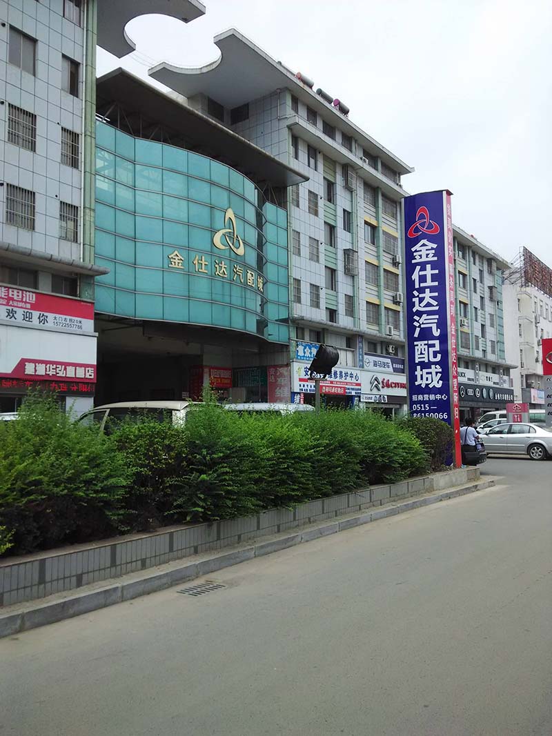 明珠路铺连住1-2层47平十搁楼20平普装32万