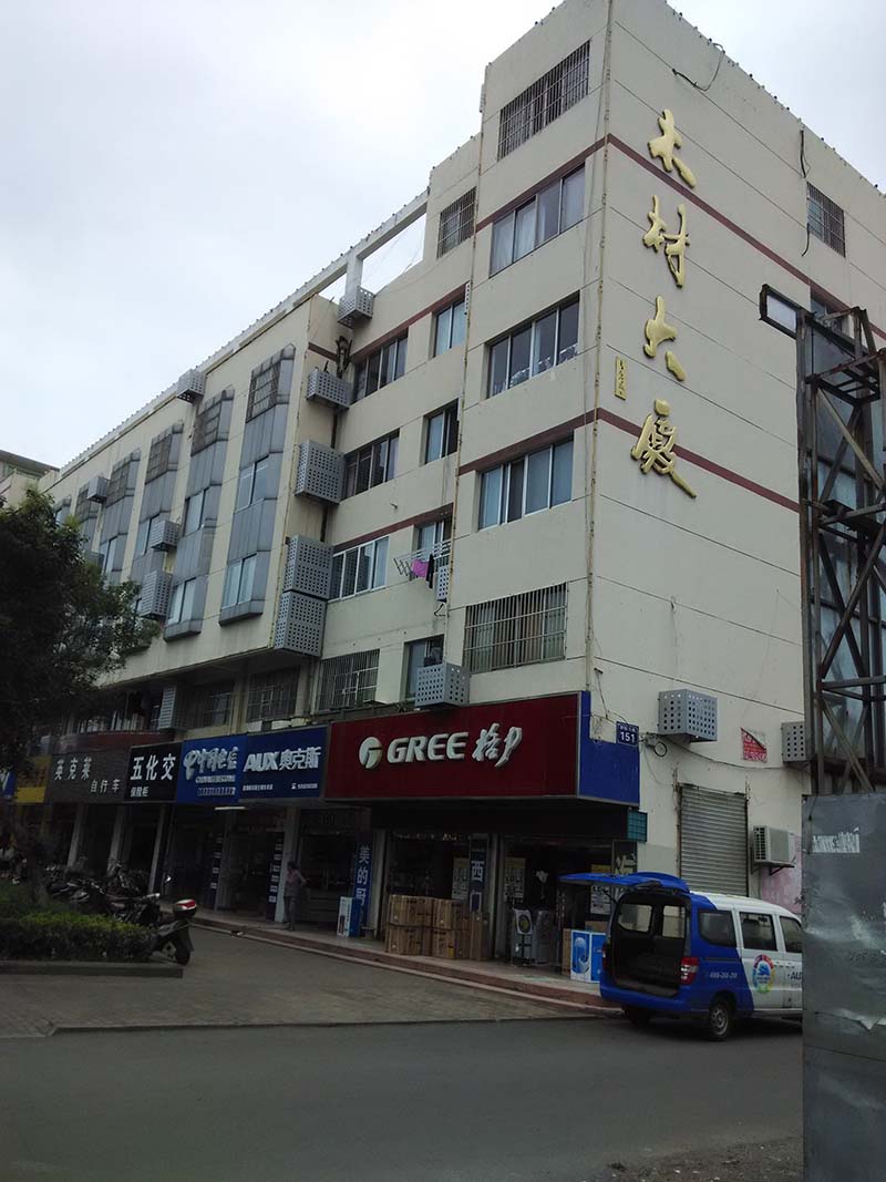 向阳路南侧农行傍40平4000元/年