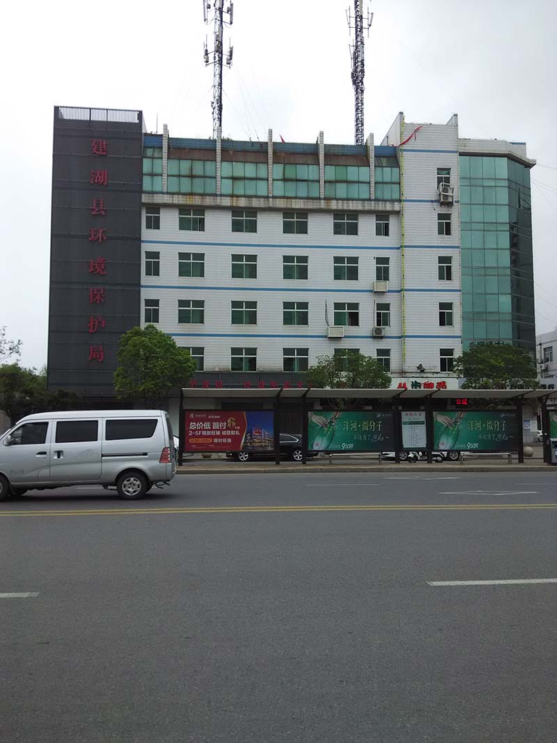 冠华ー巷厨房底层36平3500元/年