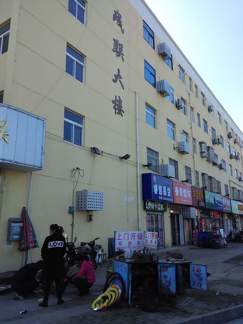 车水马龙斜对面多间门面出租