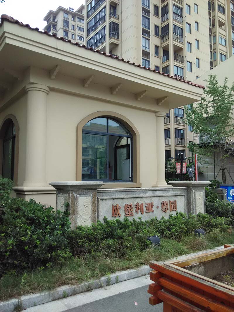 求中层以上