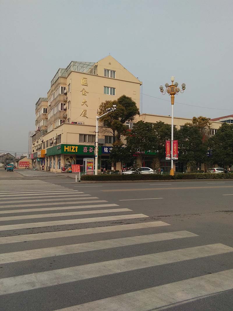 求购县中心小高层毛坯