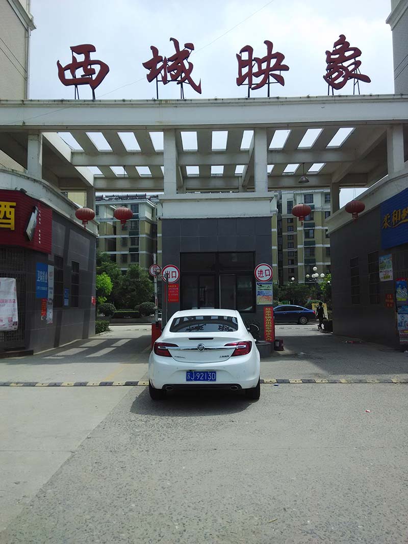 西城映象6+搁楼95+60平+库15平中装11000元/年