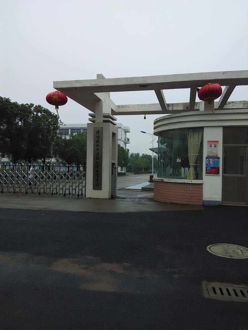 财政巷东反修组上下116.92平中装30万