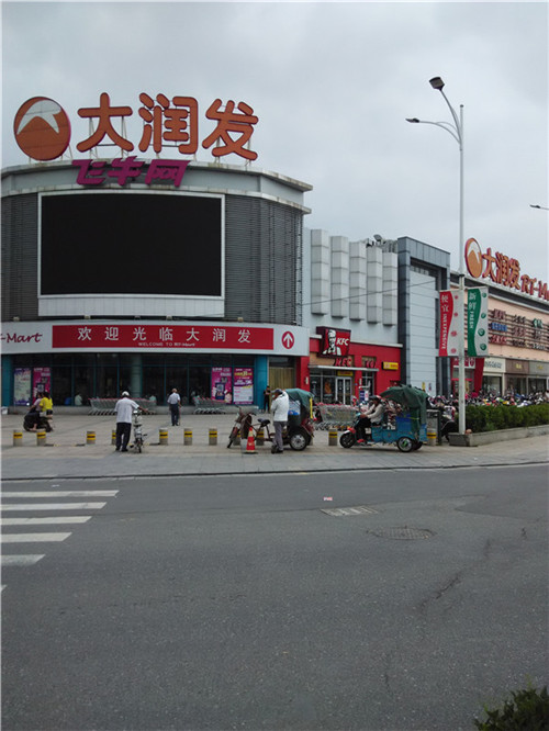 求购精装可按揭的二室一厅一卫套间32万内