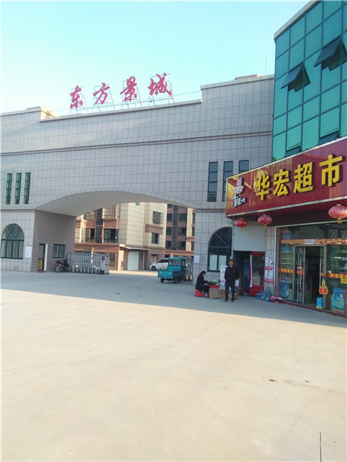 东方景城车库26.5平简装13.5万