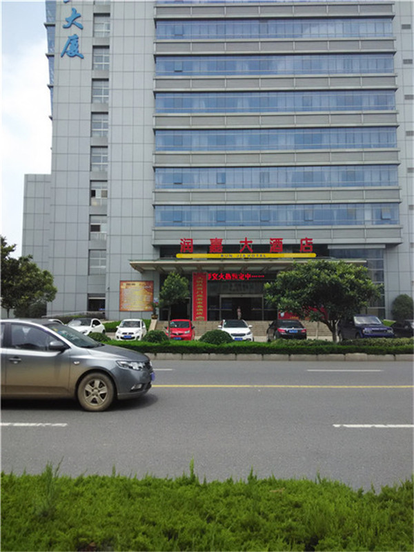 润嘉对面铺面58平58万