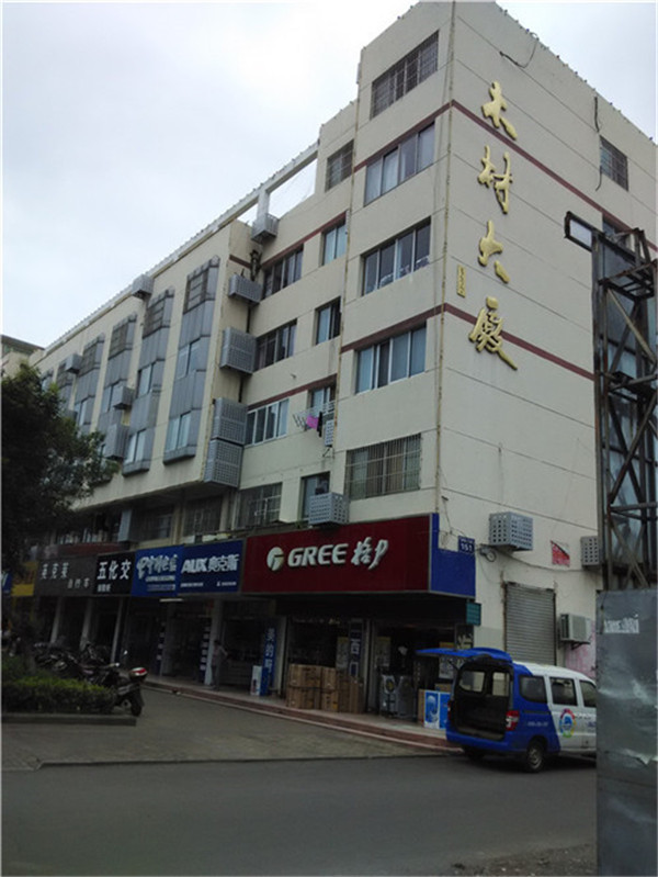金利商场楼下铺面30平48万