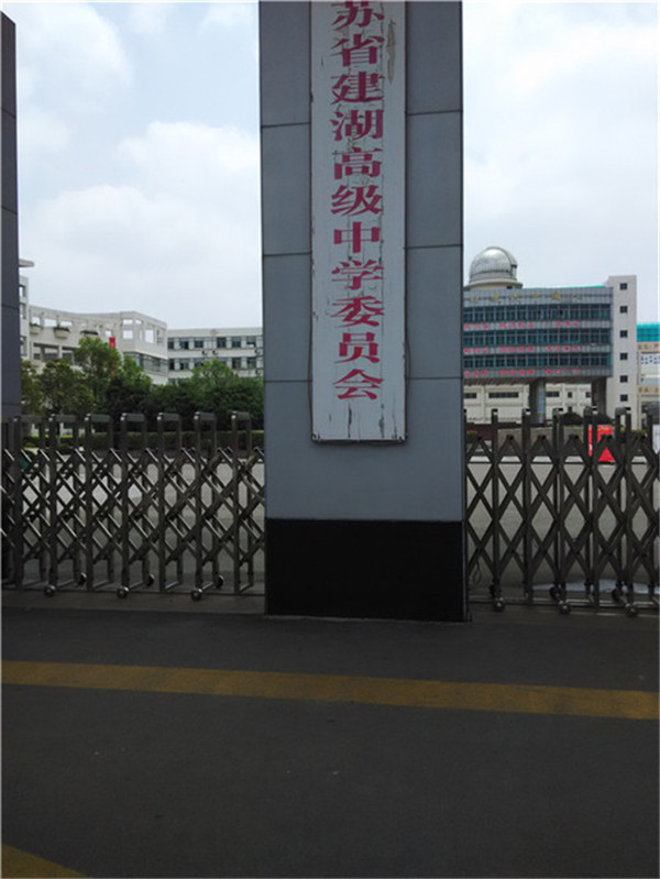 太平路中学三上三下231平普装面议