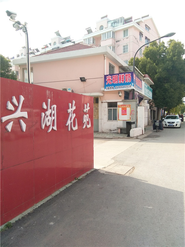 水利局家属区一上一下100平简装20万
