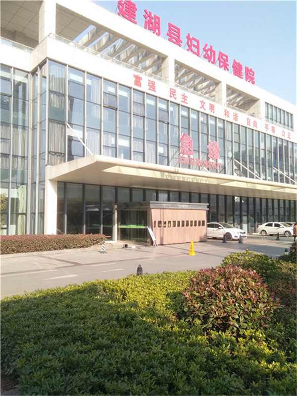纺织小区1/5层71平毛坯24万