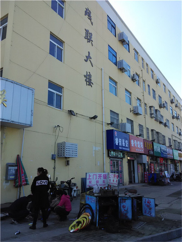 玉兰新村6/8层113.4平普装34万