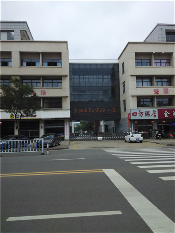向阳路二实小东一上一下房100平普装33万