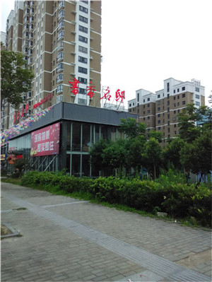书香名邸车库60平精装700元/月
