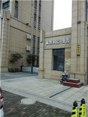 汇文西路原高级中学北门斜对面铺面53平在租98万