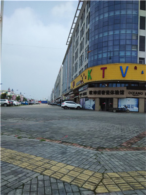 日丰集团公司建湖运营中心招聘业务员