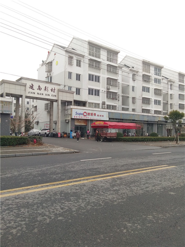 建南新村库上一层128+25平精装30万