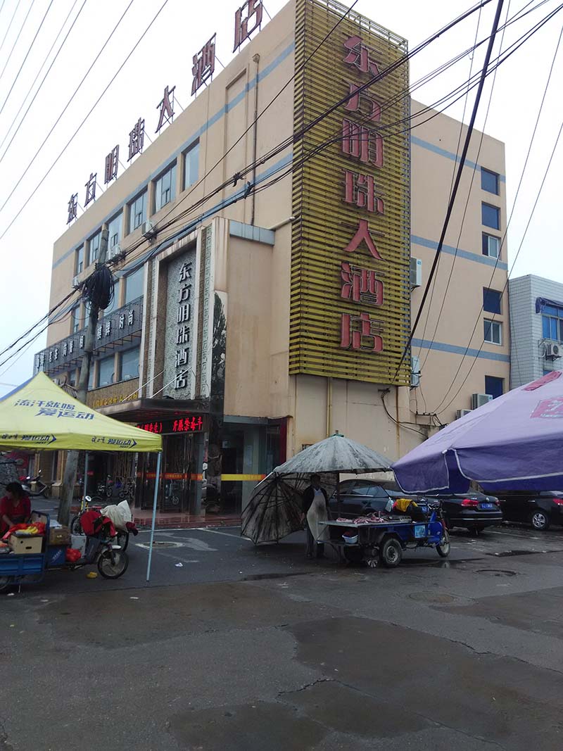 求购17-25万的房