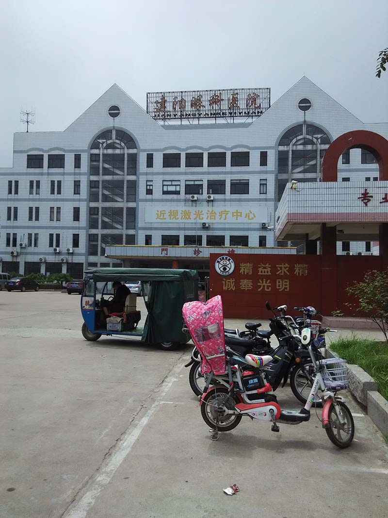 眼科医院傍明珠路北侧一上三铺连住普装70万