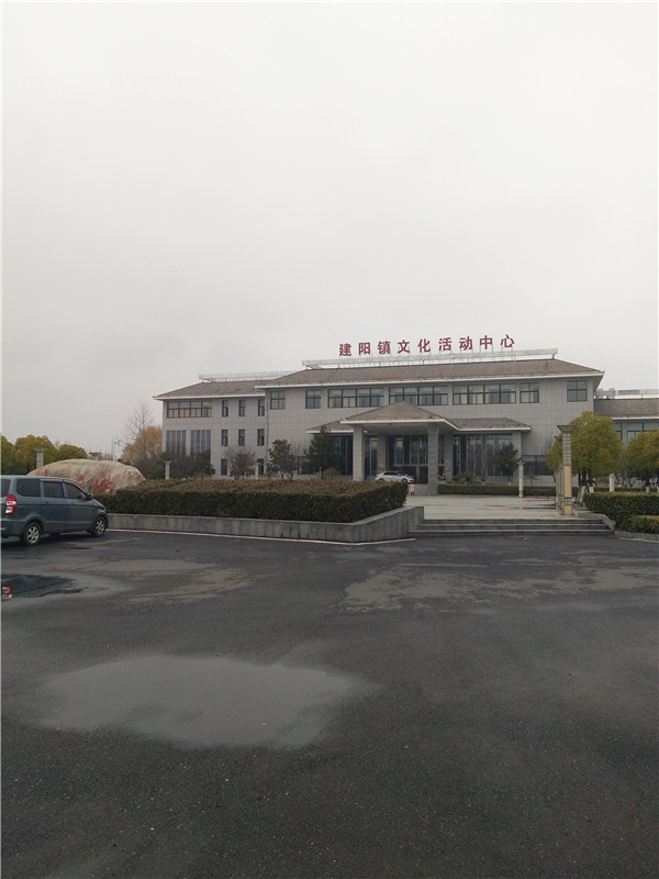 建阳邮局附近上下房100平简装21万