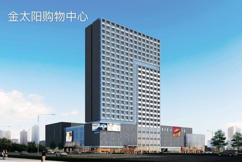 南京北站傍五一特价6000元/平方米