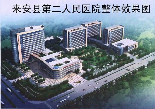 南京北站傍五一特价6000元/平方米