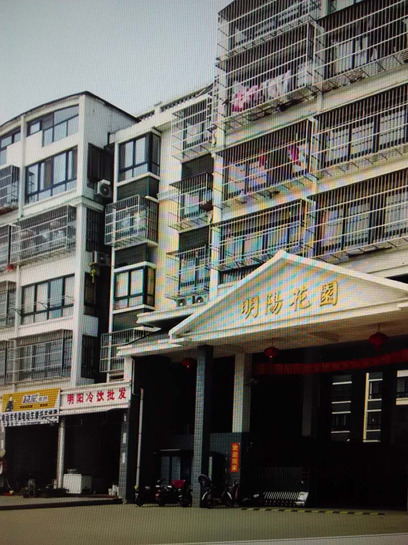 建阳国土所附近1-2层/2层80平毛坯11.8万