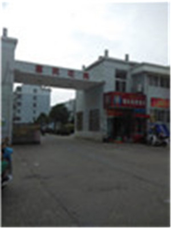 惠民花苑在二共五90平精装面议