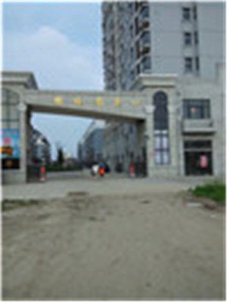 明珠锦苑13/16层87.35普装36.8万