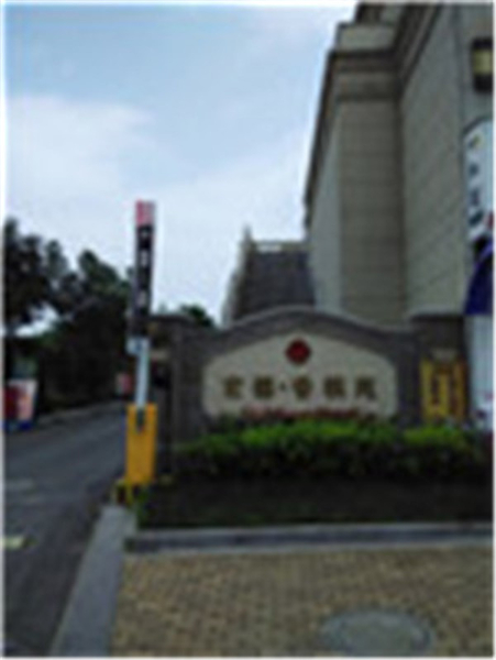 香摈苑铺面108平+阁楼105万