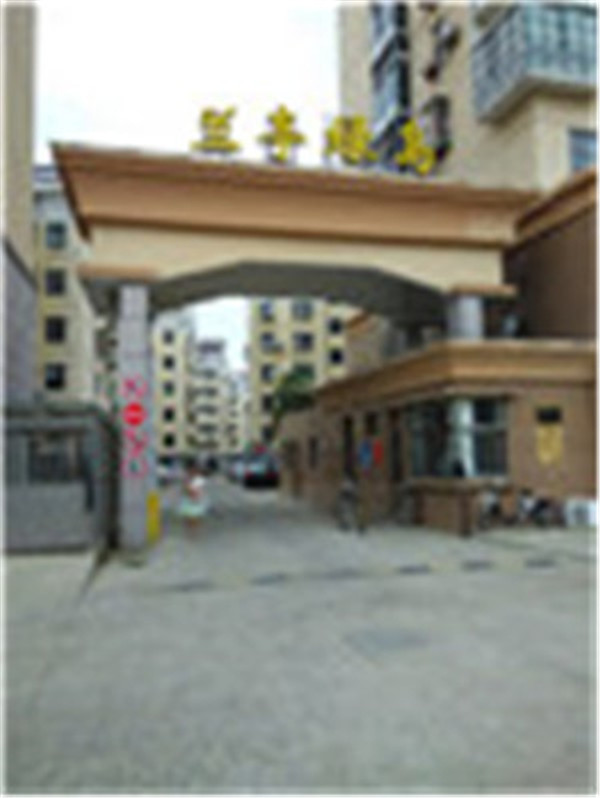 兰亭绿岛附近―县二中傍5/5层