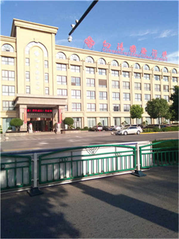 管舍小区—向阳国际漁港傍2/5层