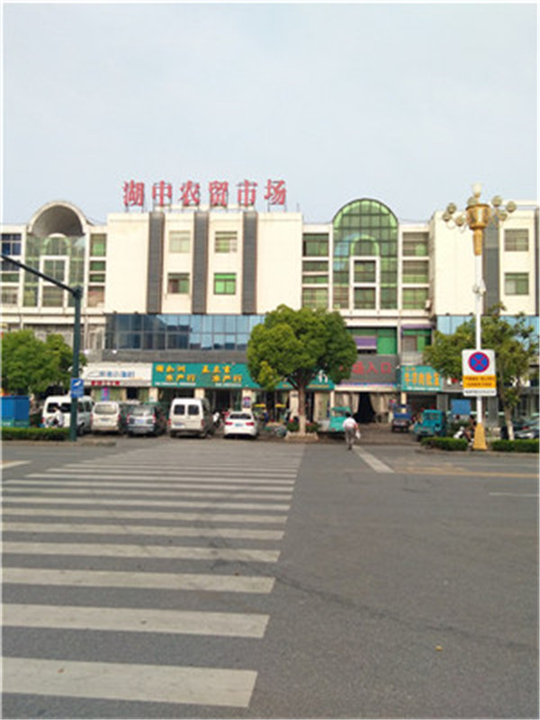 徐东路3/5层97.25平，库5平中装50.8万