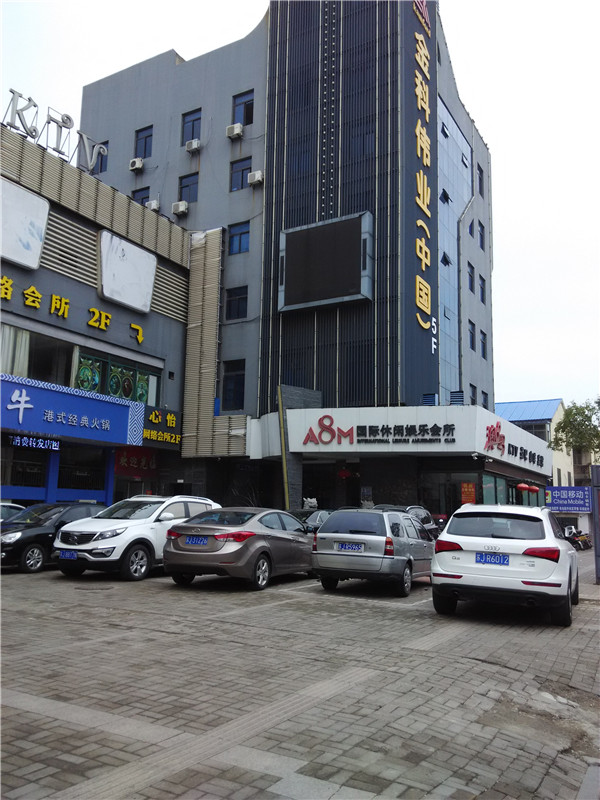 人民路ー上四第3层出租38平5000元/年