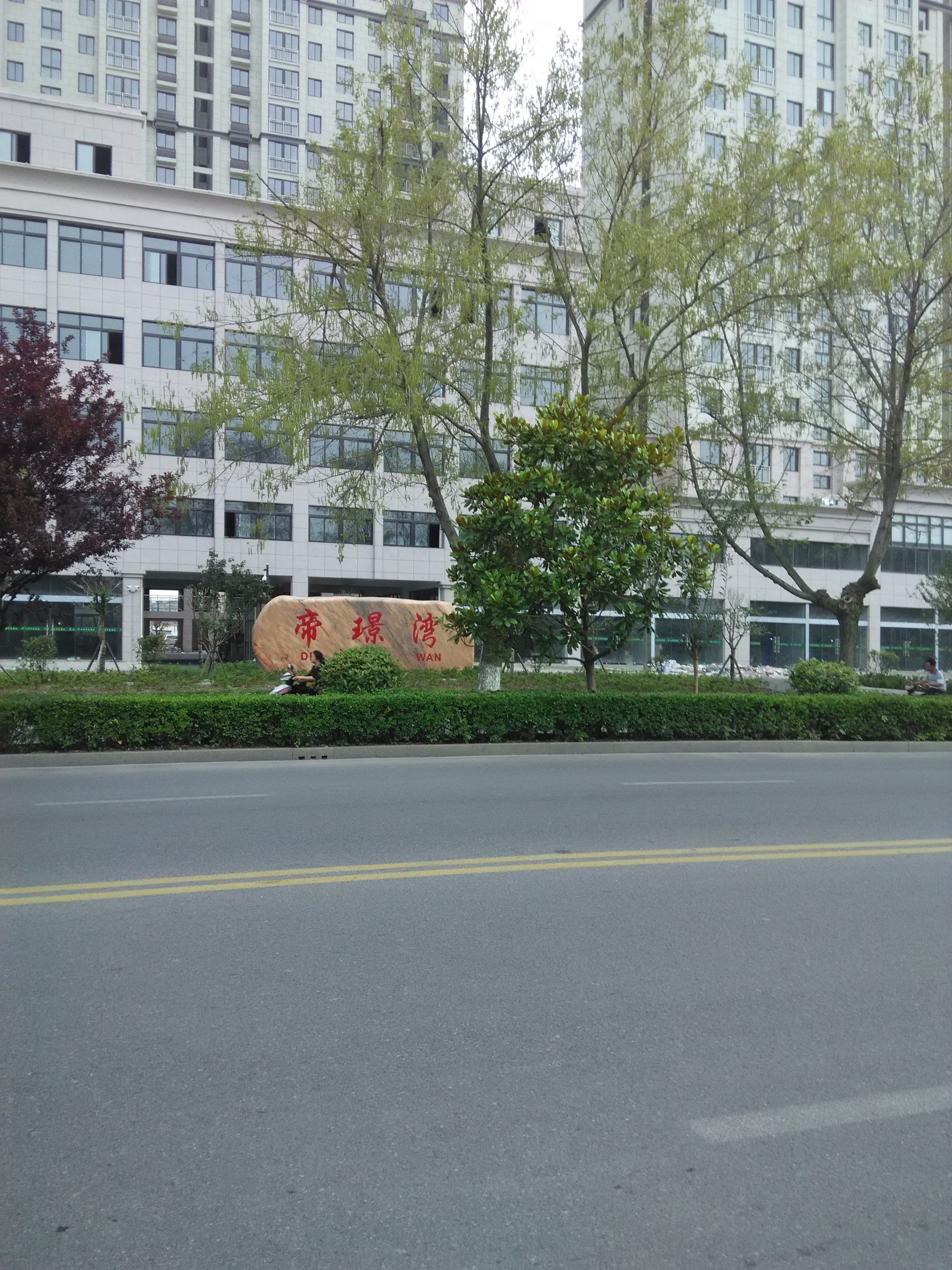 求租单门独院进出方便的一上一下房