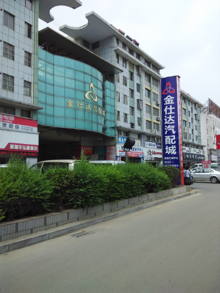 永林大酒店附近平地3楼套间101平库6平新精装36.8万