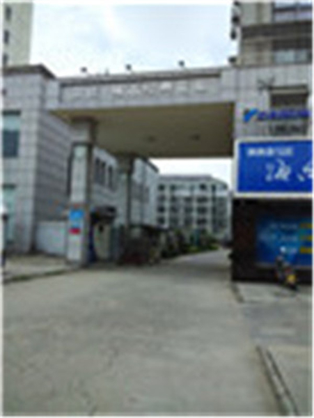 求购盈佳1楼房