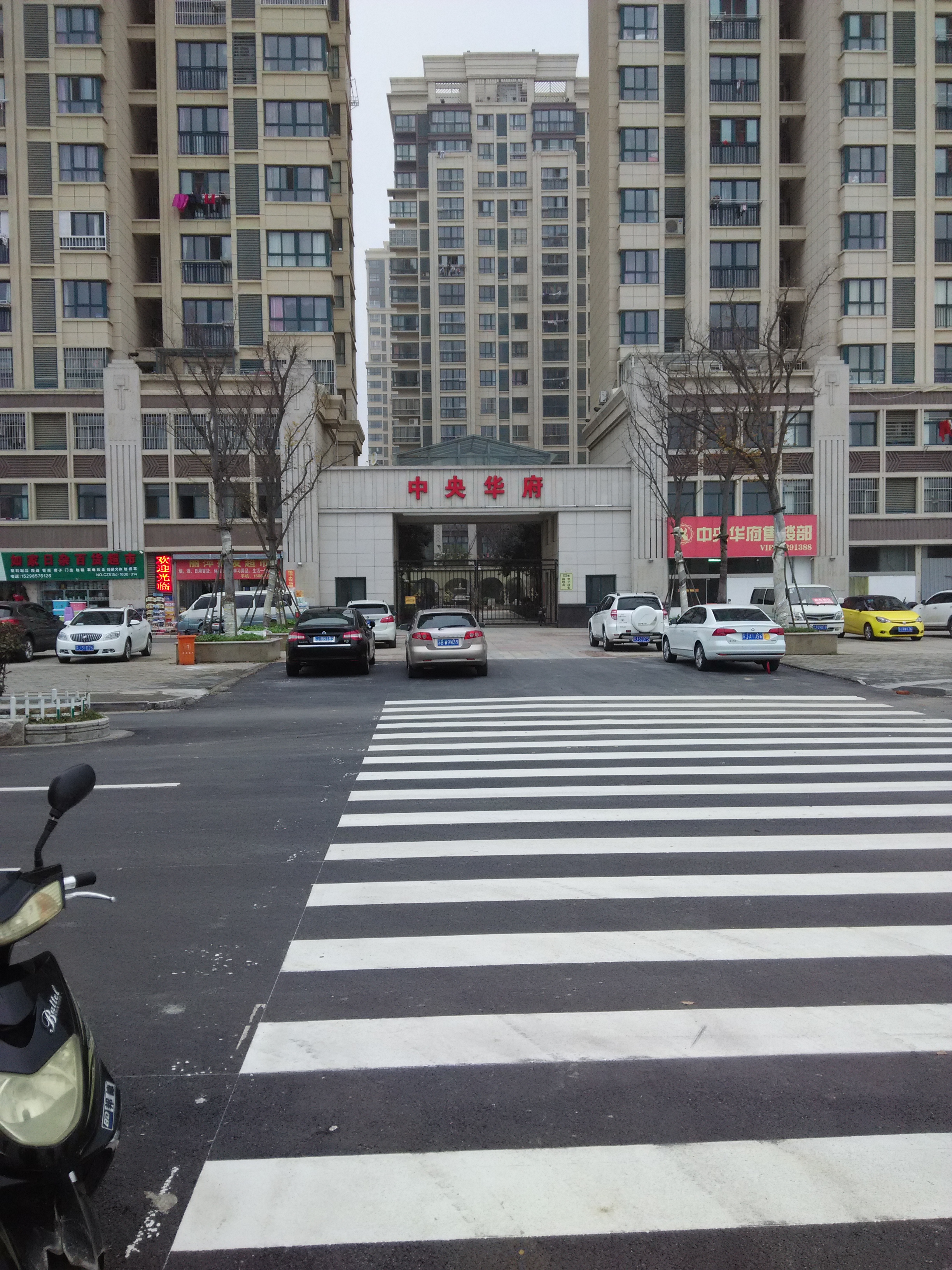 汇建西苑毛坯93平32万3/5层