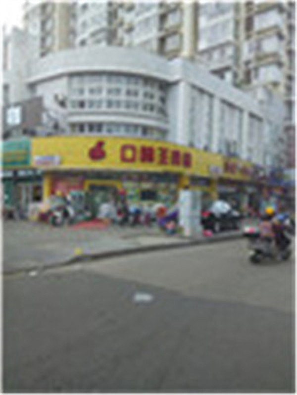 盛世豪庭16/18层122.48平地库30平停车位精装89.