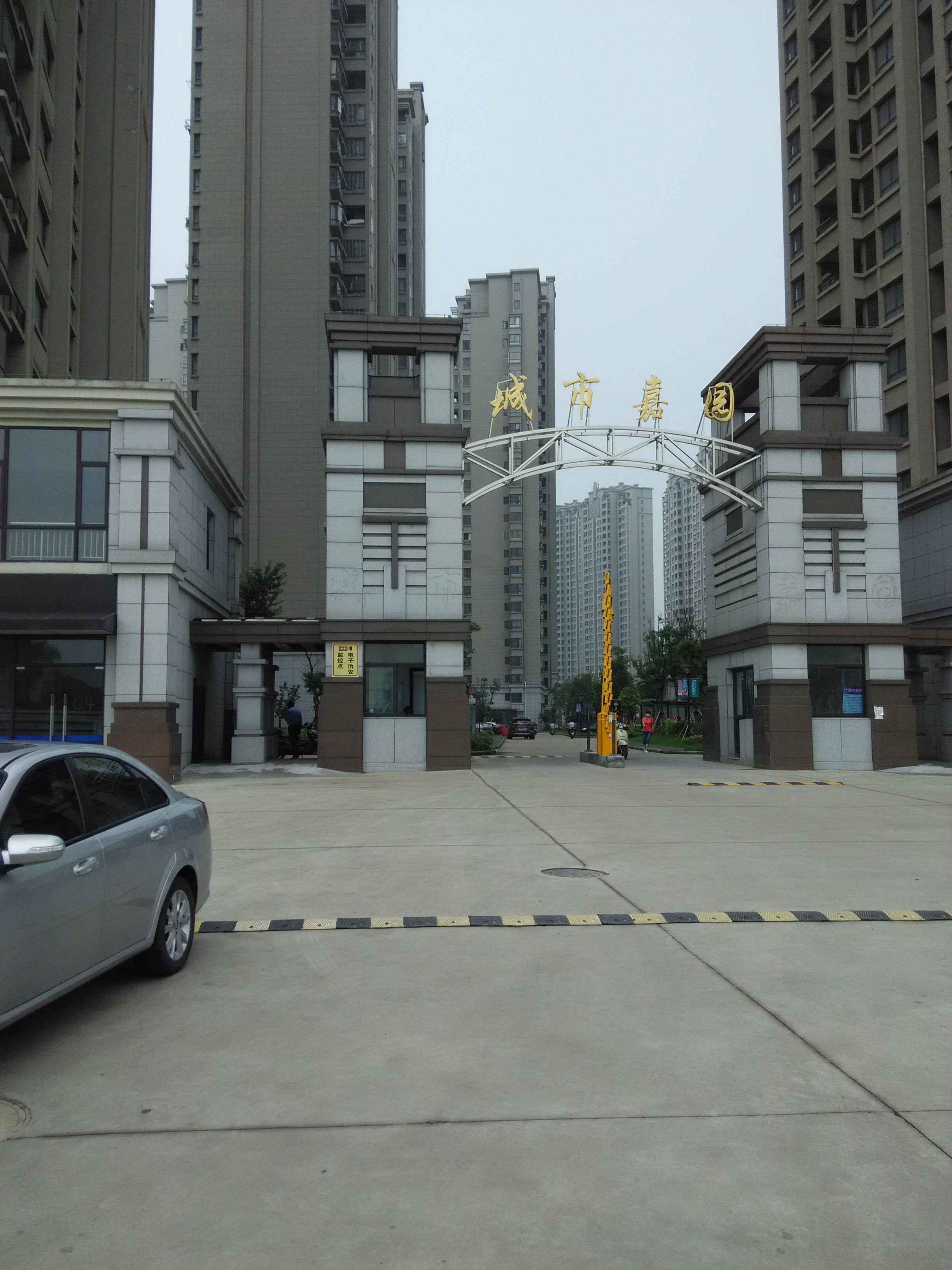 城市嘉园9/23层90.18平地库15平精装52.8万